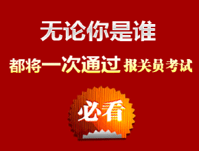 �˿������ƾż�����Ƶ������Ժ��׼�½�����������˹��...