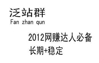 ����ϴ�����׼�����Ƶ�������ڸ���·���ٱ�·������ײ�� ������˾������...